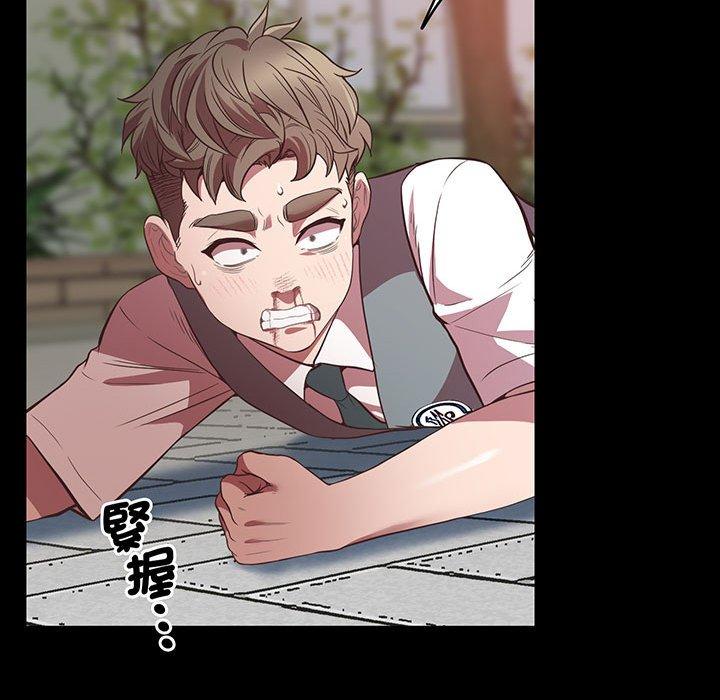 第4话 - 第54.jpg页