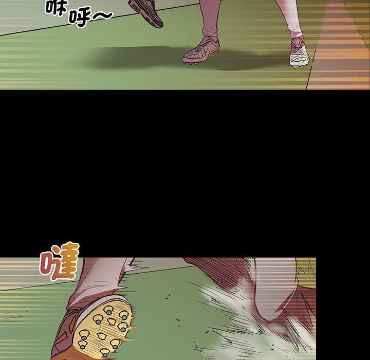 第4话 - 第59.jpg页