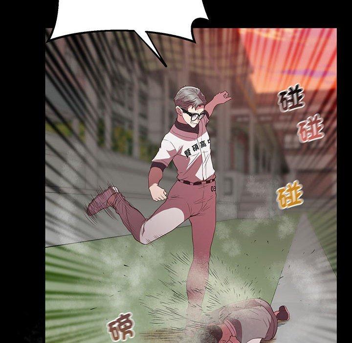 第4话 - 第61.jpg页