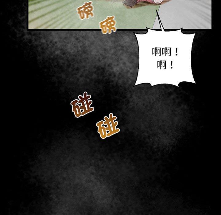 第4话 - 第62.jpg页