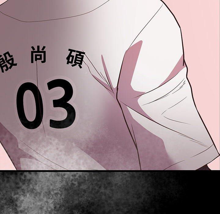 第4话 - 第65.jpg页