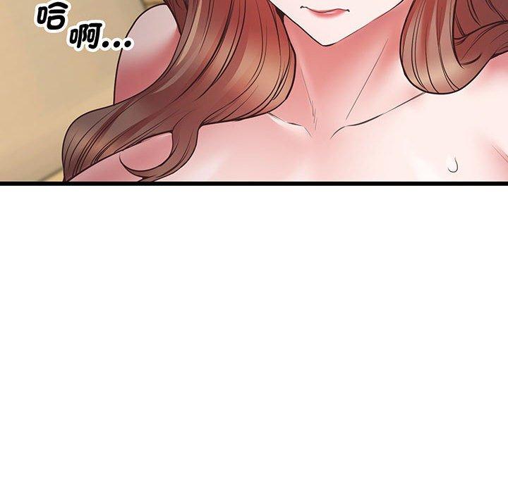第4话 - 第112.jpg页