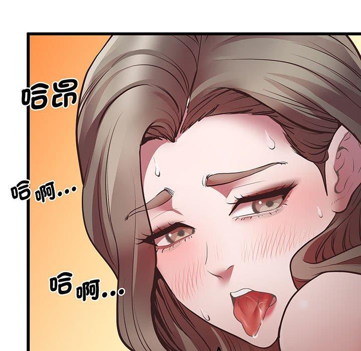 第4话 - 第133.jpg页