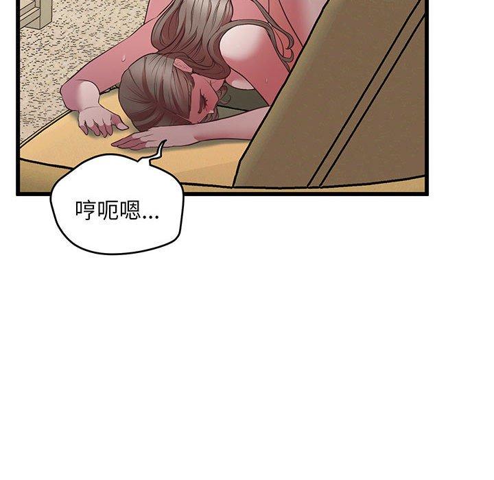第4话 - 第136.jpg页