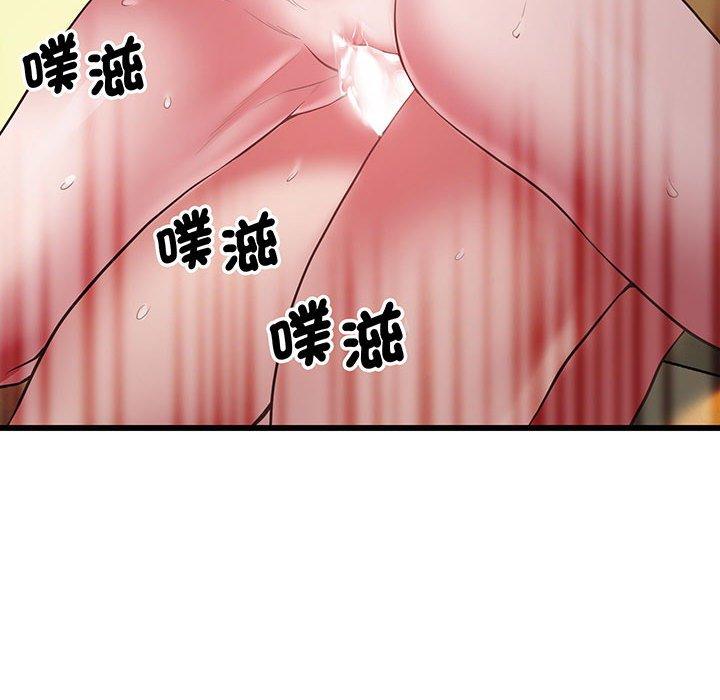 第4话 - 第142.jpg页