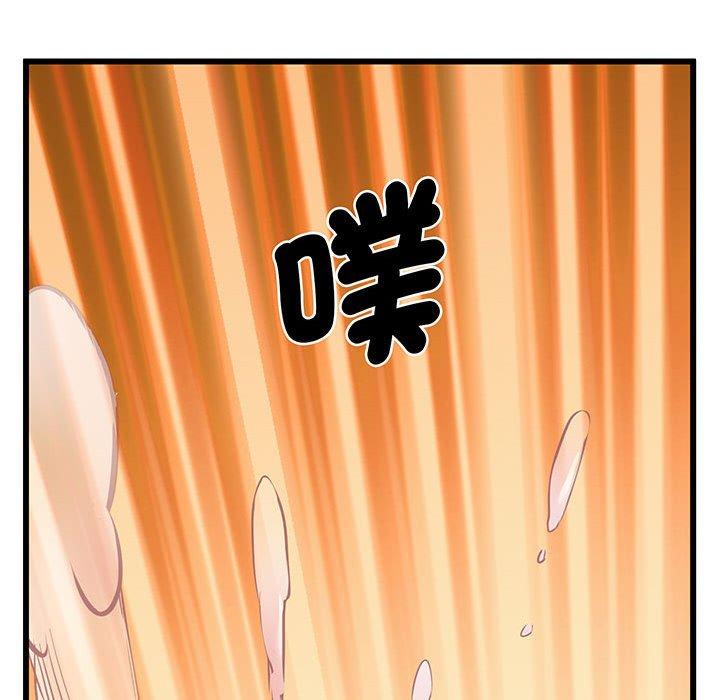 第4话 - 第151.jpg页
