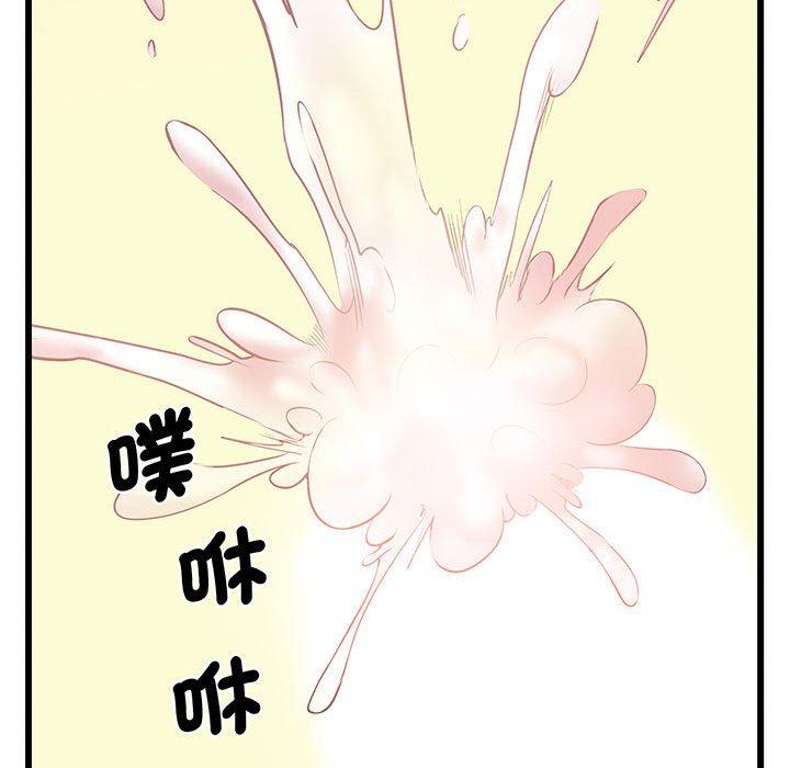 第4话 - 第153.jpg页