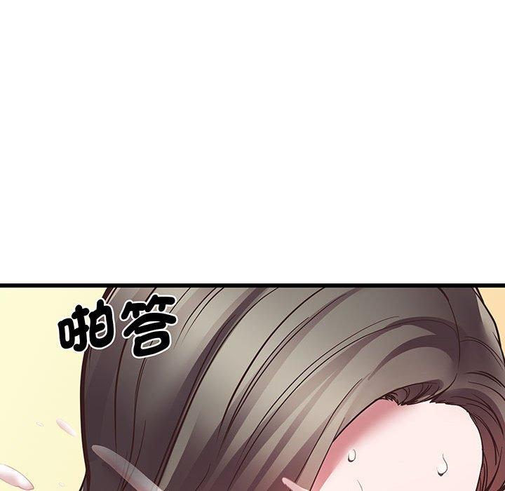 第4话 - 第155.jpg页