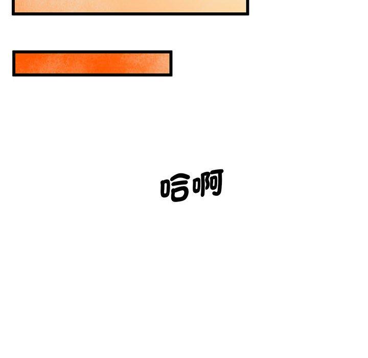 第4话 - 第162.jpg页