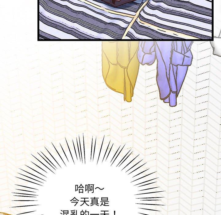 第4话 - 第165.jpg页