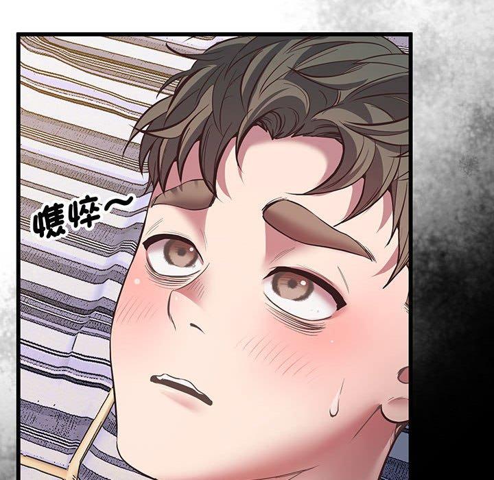 第4话 - 第169.jpg页
