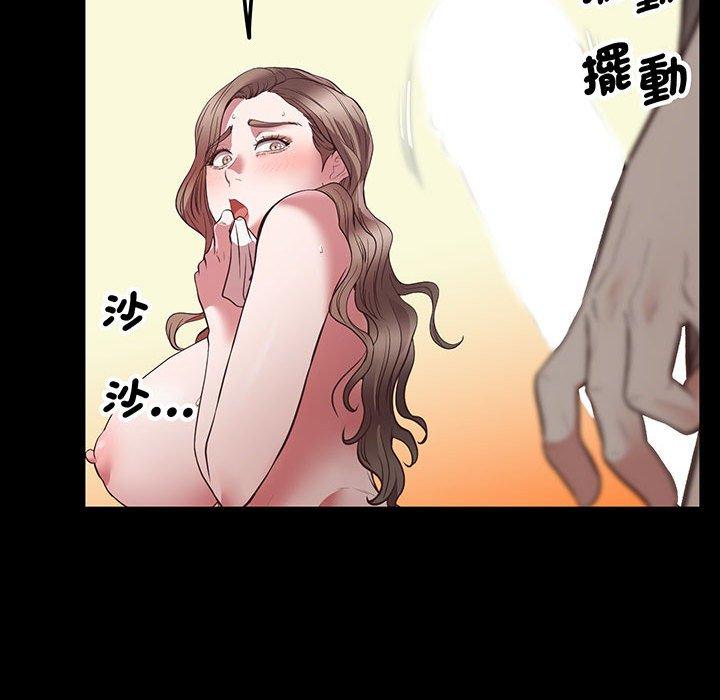 第4话 - 第172.jpg页