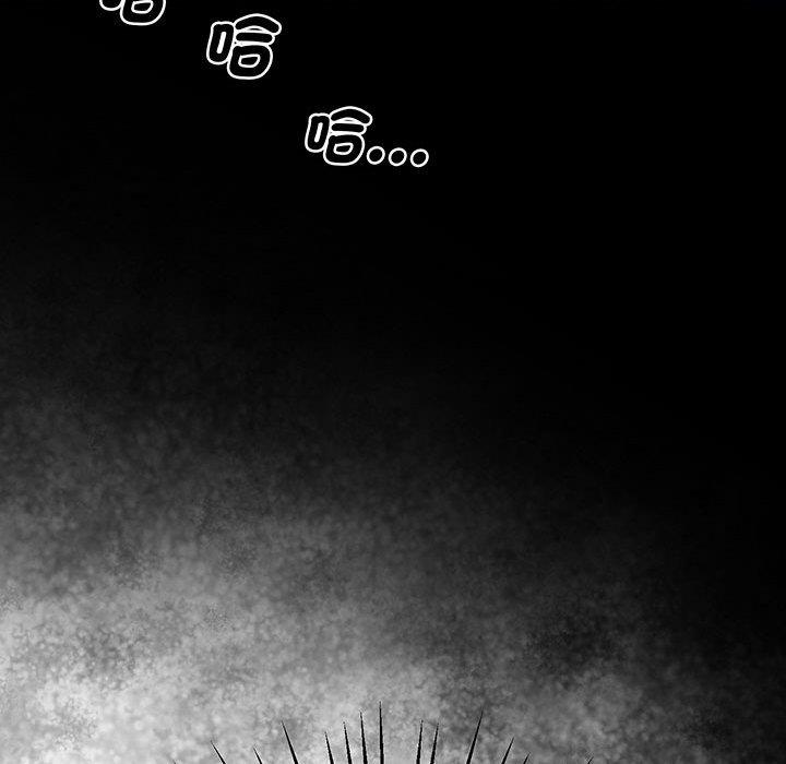第4话 - 第181.jpg页