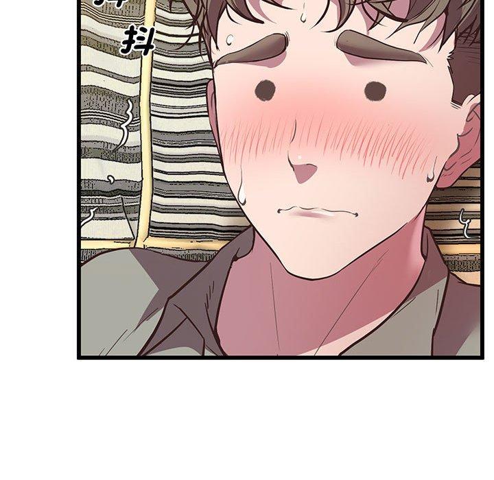 第4话 - 第183.jpg页
