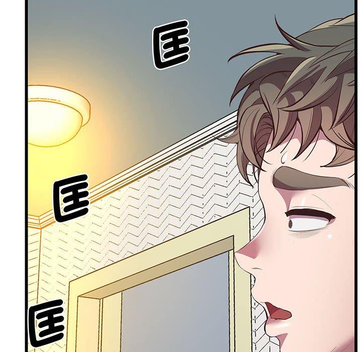 第4话 - 第186.jpg页