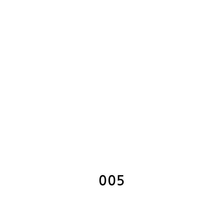 第5话 - 第13.jpg页