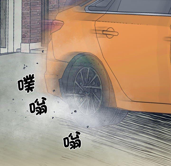 第5话 - 第25.jpg页