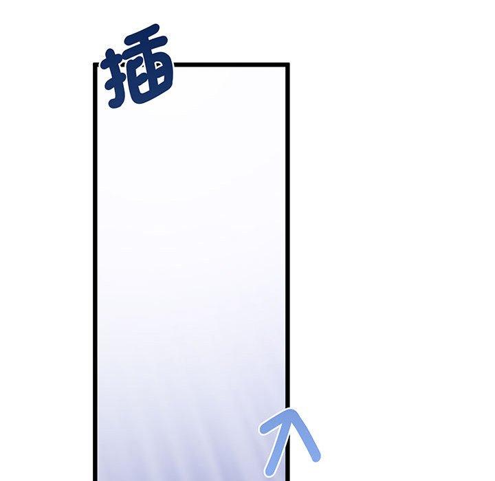 第5话 - 第49.jpg页