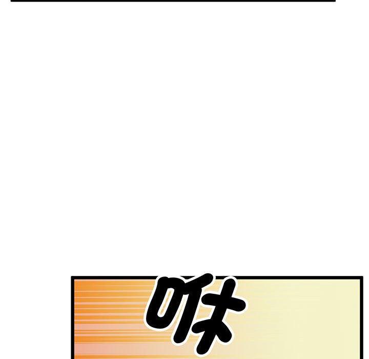 第5话 - 第63.jpg页