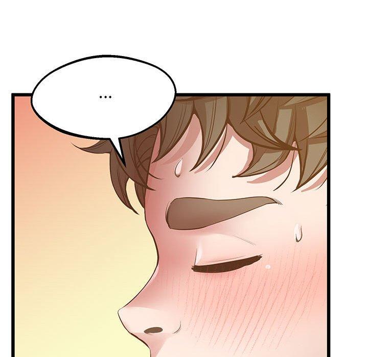 第5话 - 第85.jpg页