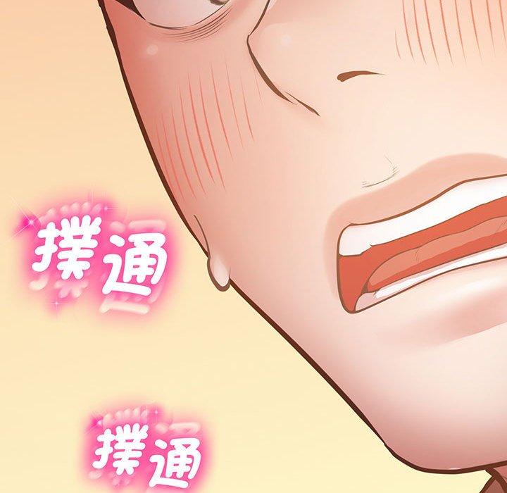第5话 - 第105.jpg页