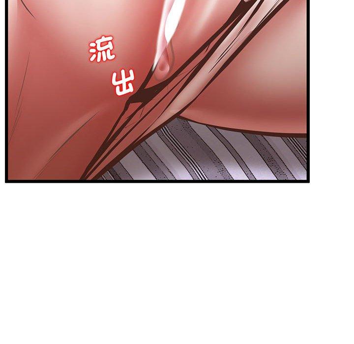 第5话 - 第115.jpg页