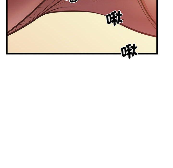 第5话 - 第123.jpg页