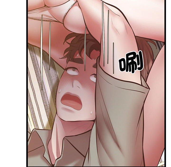 第5话 - 第133.jpg页