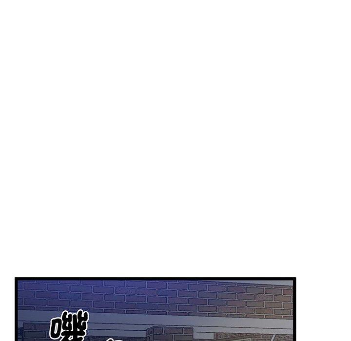 第5话 - 第145.jpg页