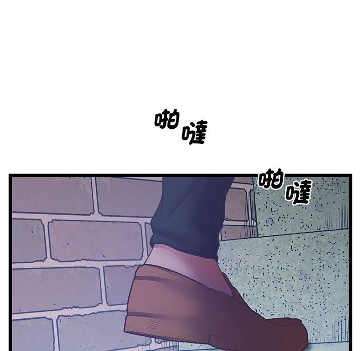 第5话 - 第149.jpg页