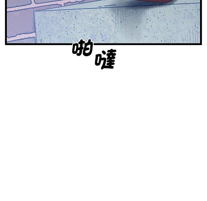 第5话 - 第150.jpg页