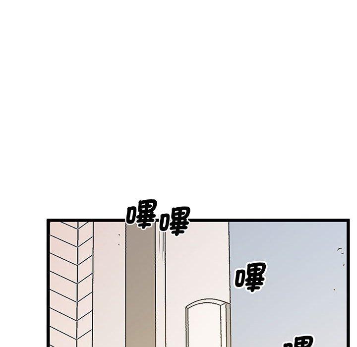 第5话 - 第155.jpg页