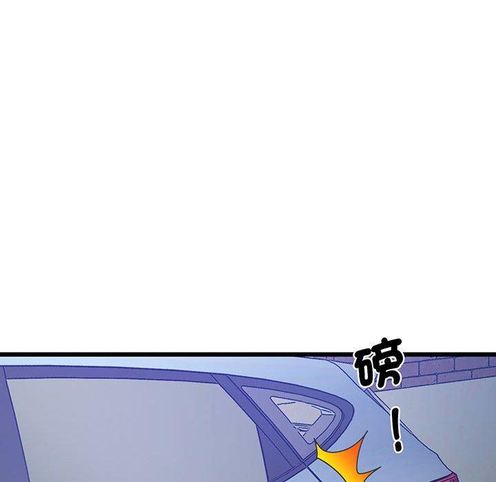 第5话 - 第167.jpg页