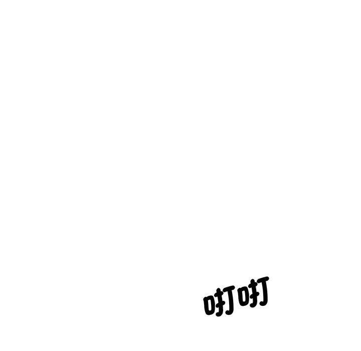 第5话 - 第180.jpg页