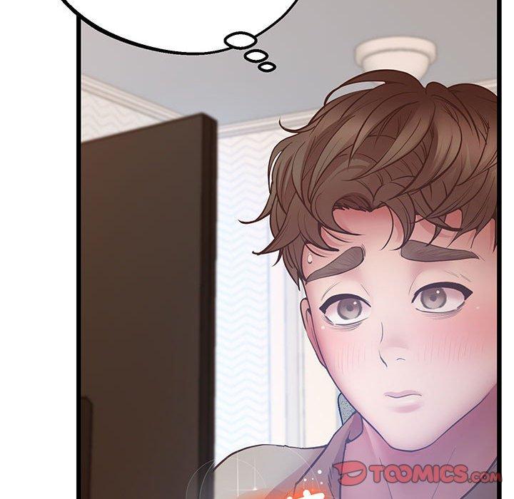 第5话 - 第184.jpg页