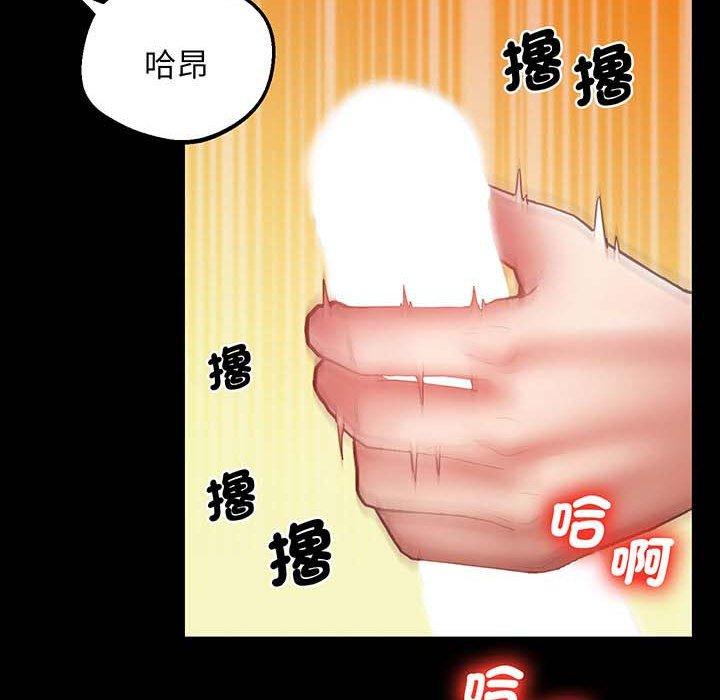 第5话 - 第189.jpg页