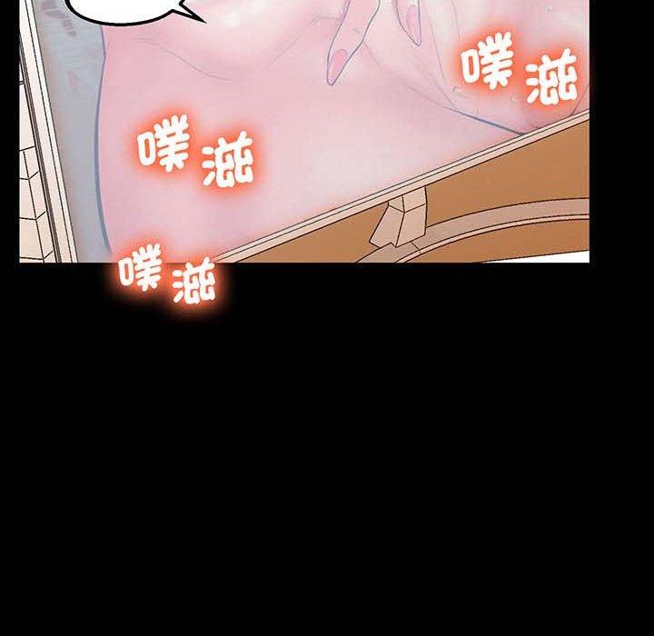 第5话 - 第191.jpg页