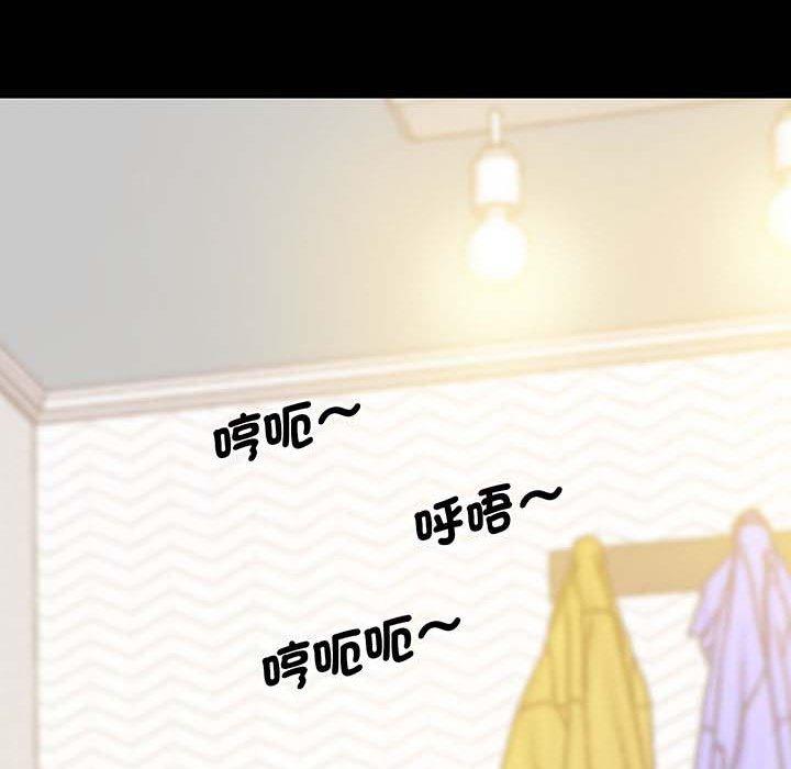 第5话 - 第192.jpg页