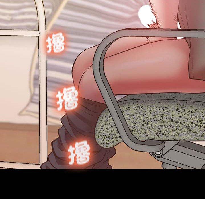 第5话 - 第194.jpg页