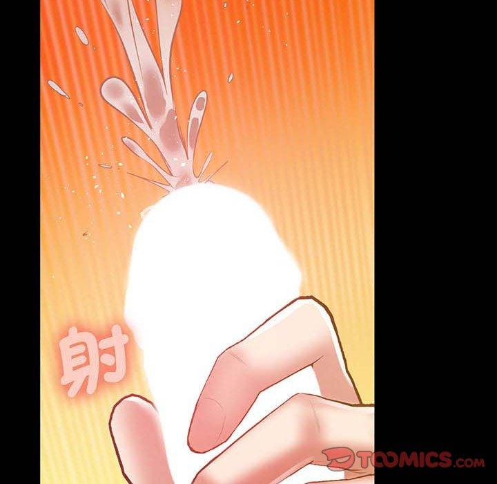 第5话 - 第196.jpg页