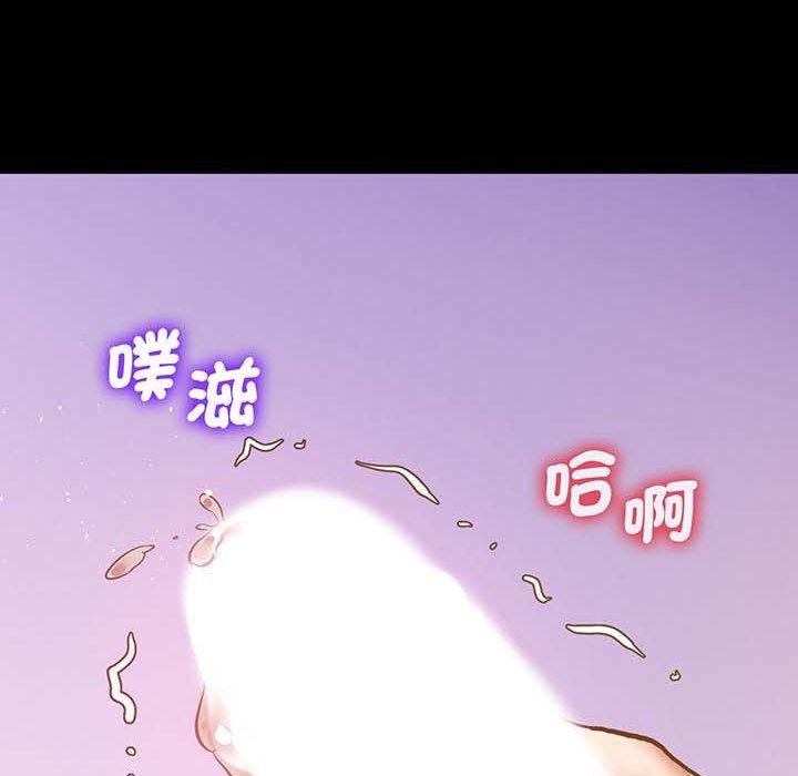 第5话 - 第199.jpg页