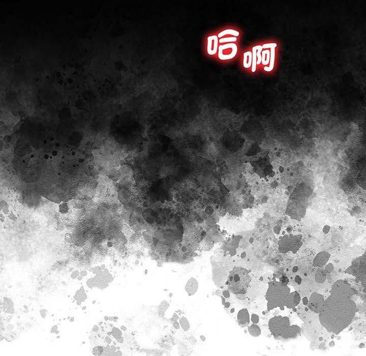 第5话 - 第201.jpg页