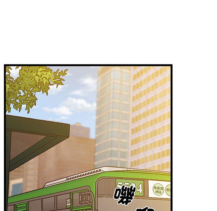 第6话 - 第6.jpg页