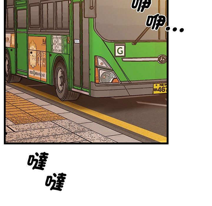 第6话 - 第7.jpg页
