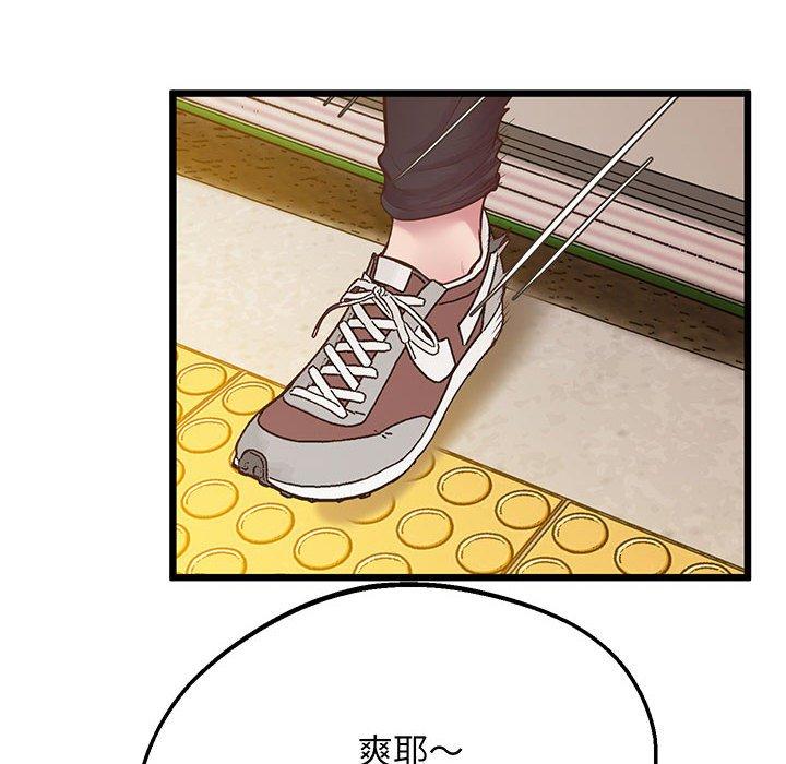 第6话 - 第8.jpg页