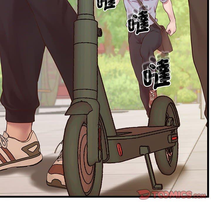 第6话 - 第12.jpg页