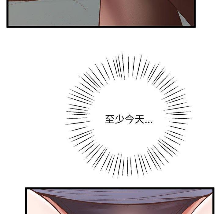 第6话 - 第22.jpg页