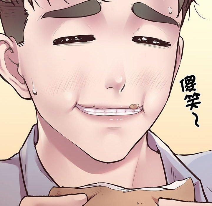 第6话 - 第33.jpg页