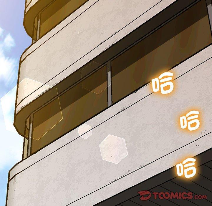 第6话 - 第48.jpg页