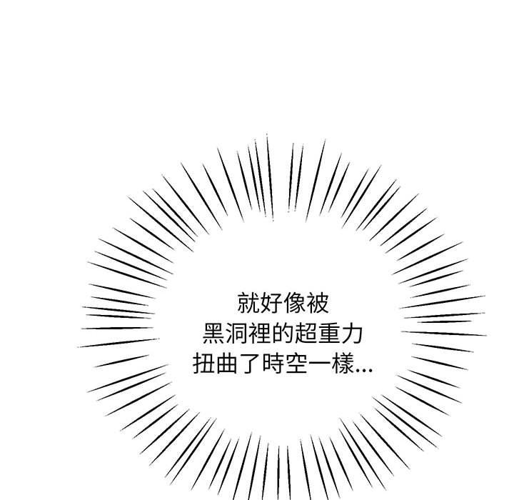 第6话 - 第117.jpg页